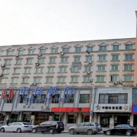 Hanting Hotel Shenyang Sujiatun Railway Station Extérieur photo