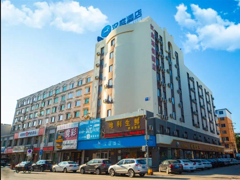 Hanting Hotel Shenyang Sujiatun Railway Station Extérieur photo