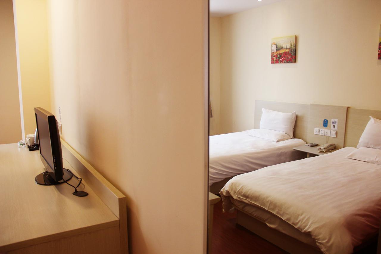 Hanting Hotel Shenyang Sujiatun Railway Station Chambre photo