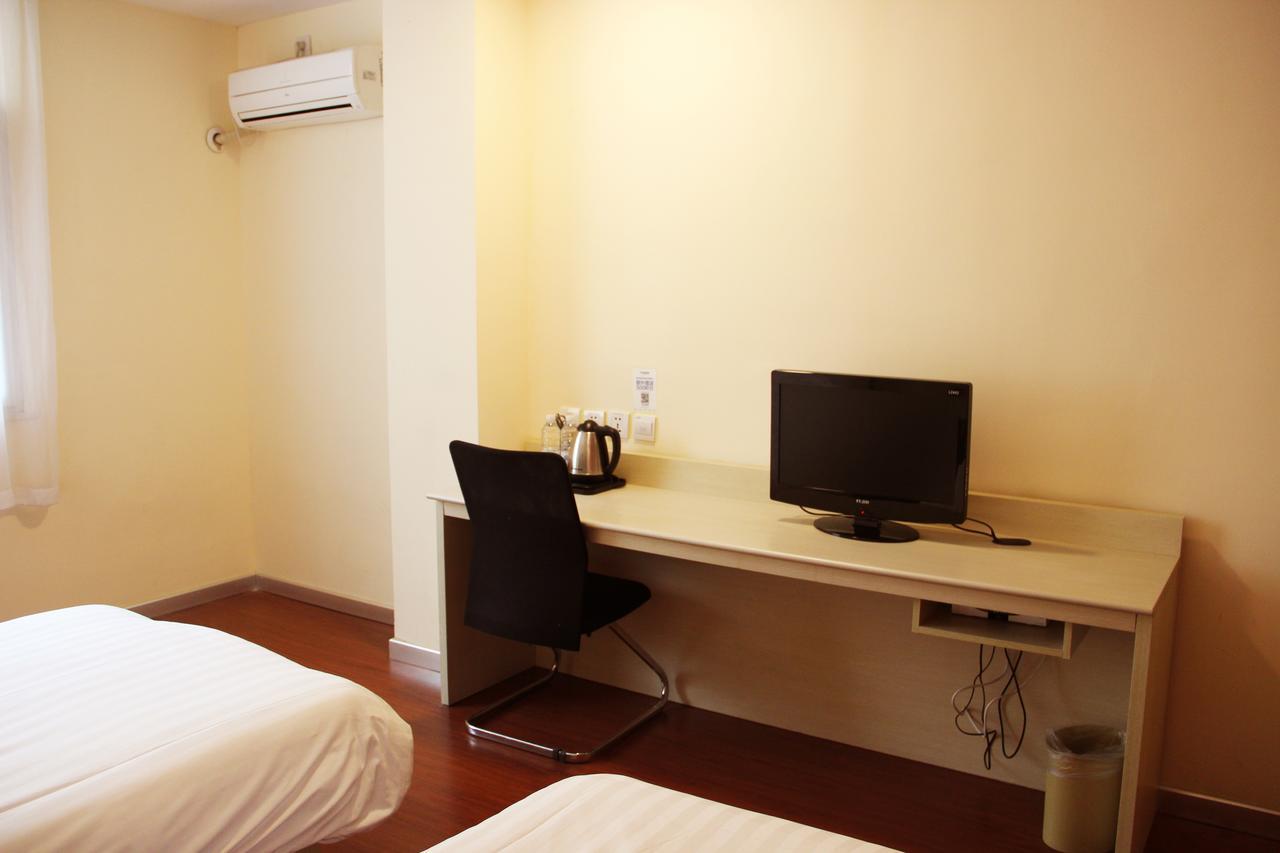 Hanting Hotel Shenyang Sujiatun Railway Station Chambre photo