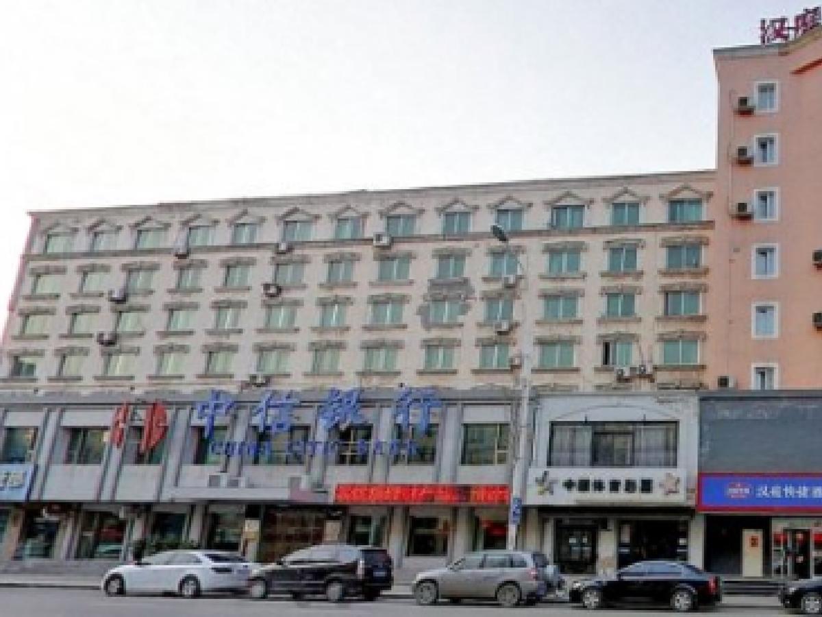 Hanting Hotel Shenyang Sujiatun Railway Station Extérieur photo